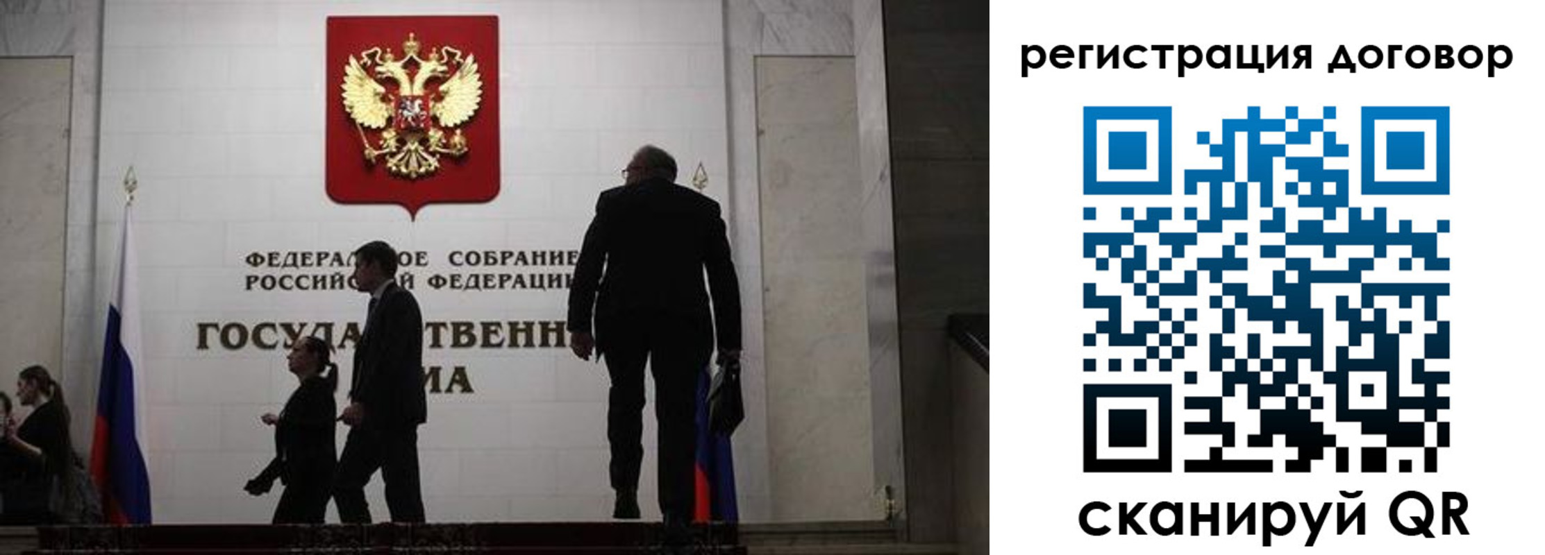 временная регистрация поиск в Серпухове